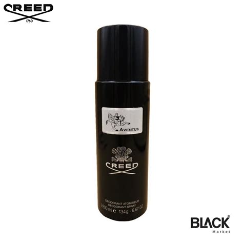 aventus deodorant